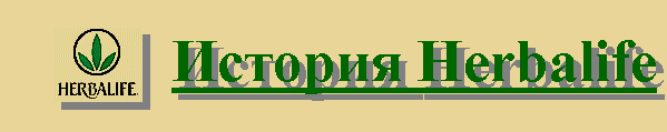 storyrus.GIF (5613 bytes)