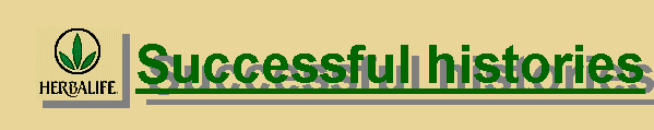 suc.GIF (5489 bytes)